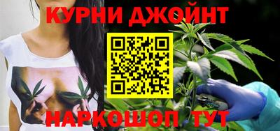 кристаллы Белорецк