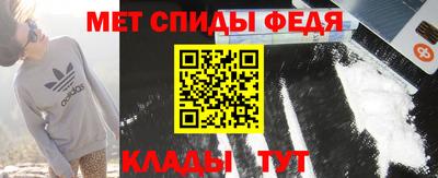 марихуана Белореченск
