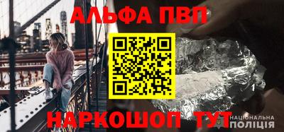 марихуана Белореченск