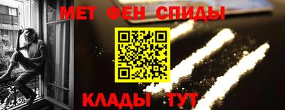 шишки Бердск