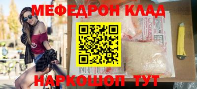 шишки Бердск